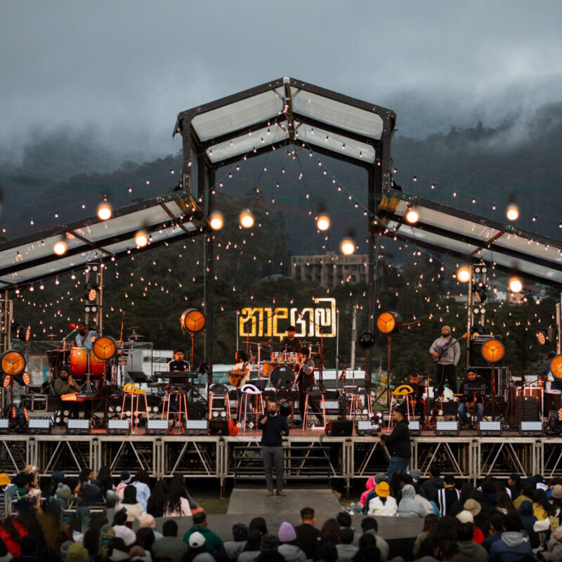 Naadagama Festival